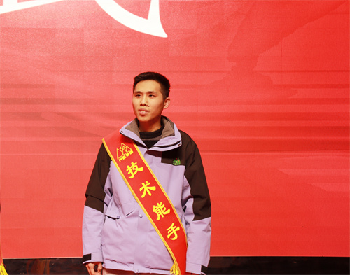 蘇丁洋P.jpg 蘇丁洋P.jpg